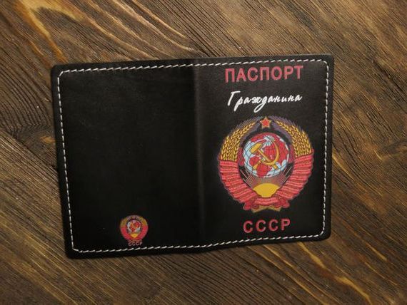 прописка в Смоленске